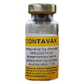 Veterinary Vaccine